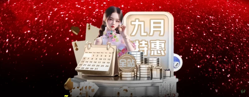 Provably Fair Aviator 6f